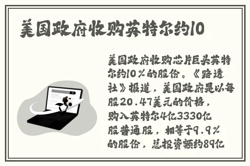 强开小娟嫩苞又嫩又紧视频播放